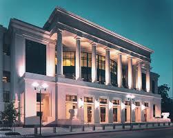 Lafayette, Louisiana - John M. Shaw United States Courthouse